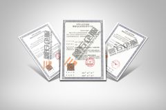 抖音平台新增主体上线短剧所需资质及办理条件详解