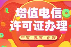 什么是VSAT通信业务？